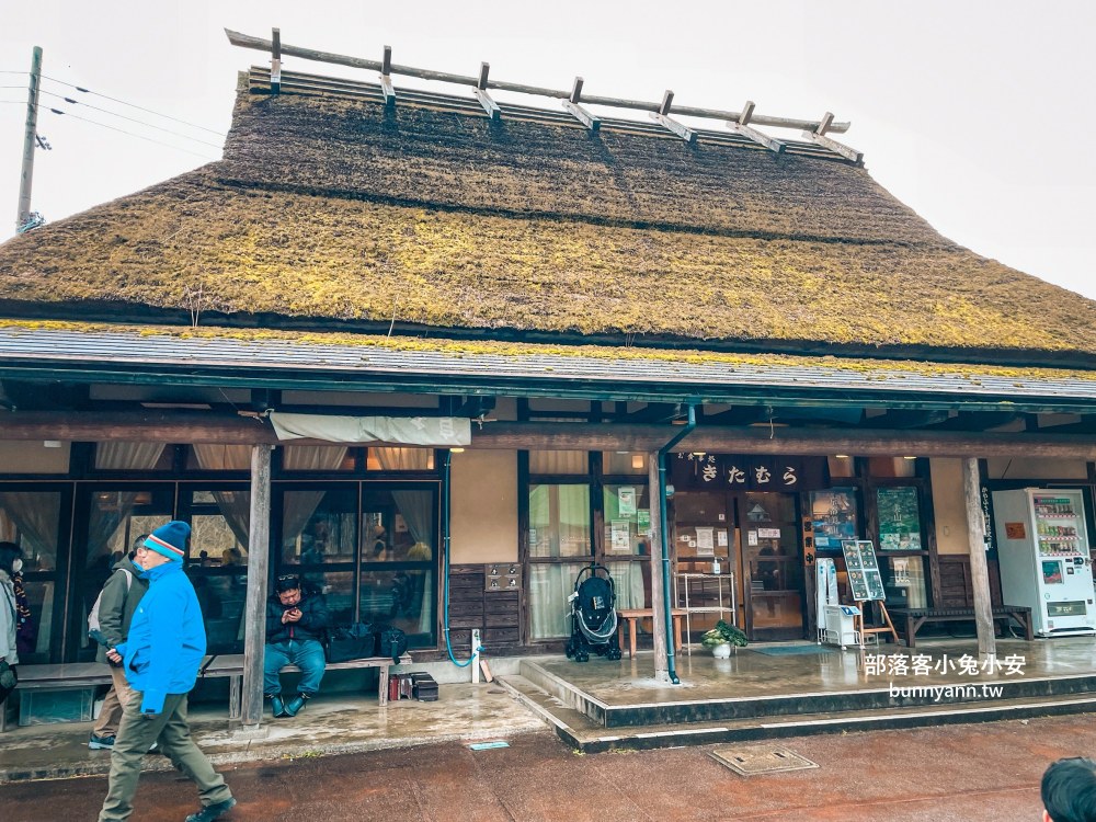 京都【美山町合掌村】迷你版小合掌村，點燈、雪景和村落景色每個都好美