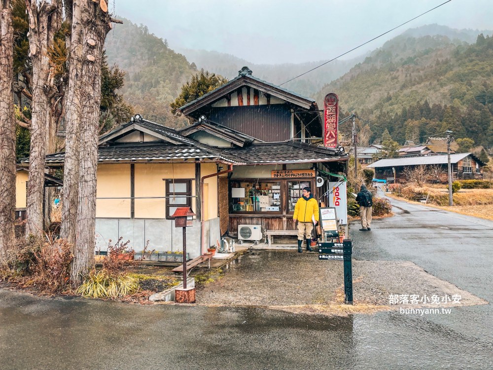 京都【美山町合掌村】迷你版小合掌村，點燈、雪景和村落景色每個都好美