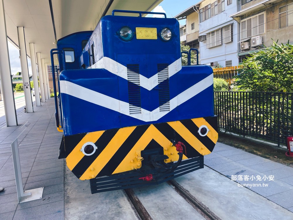 苗栗【苗栗火車頭園區】火車展館、搭小火車和貓咪館每項都好玩