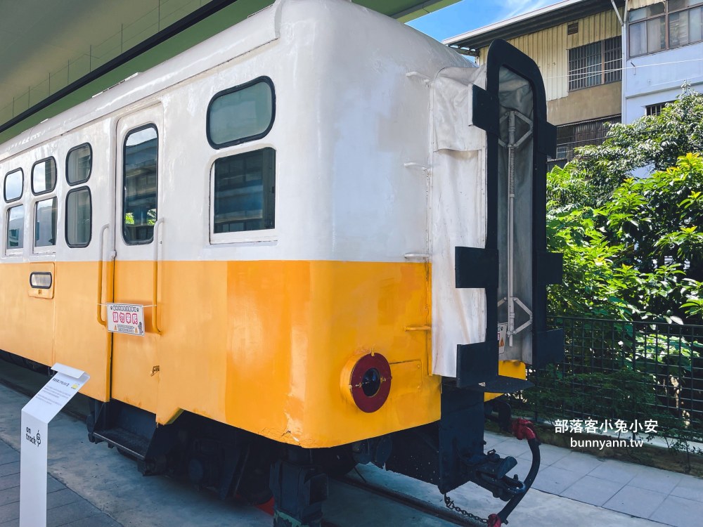 苗栗【苗栗火車頭園區】火車展館、搭小火車和貓咪館每項都好玩
