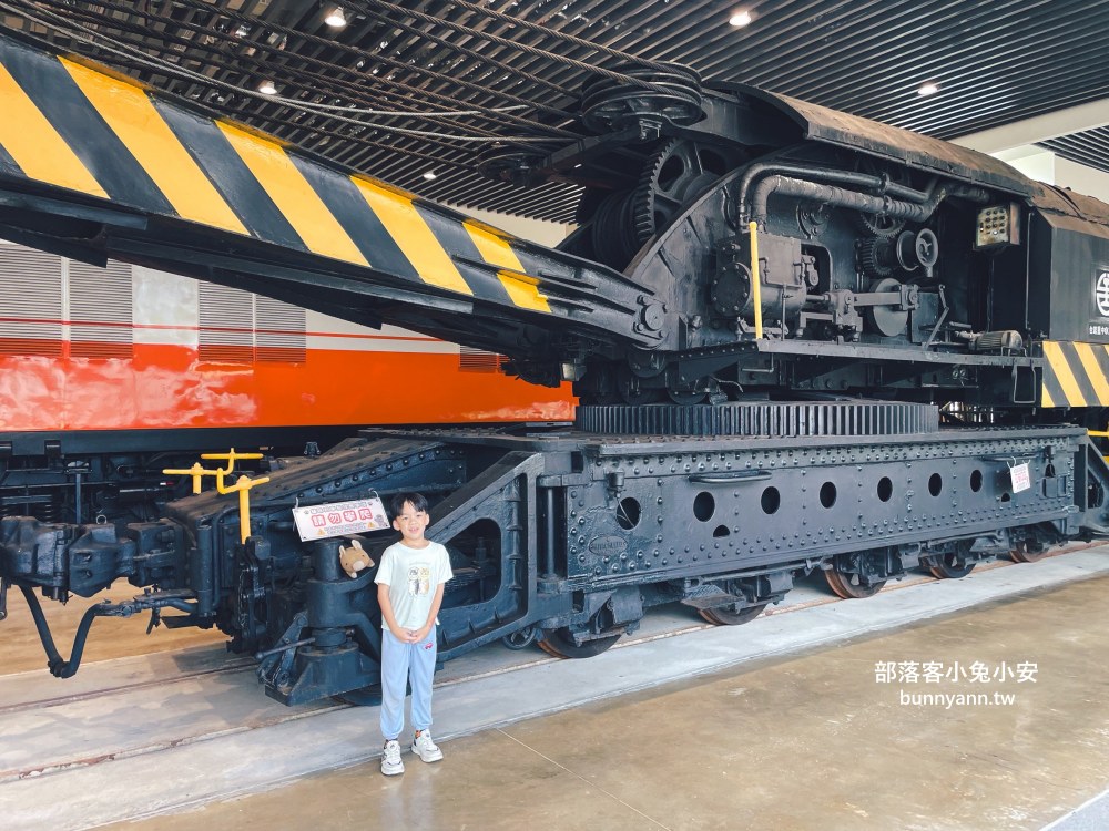 苗栗【苗栗火車頭園區】火車展館、搭小火車和貓咪館每項都好玩