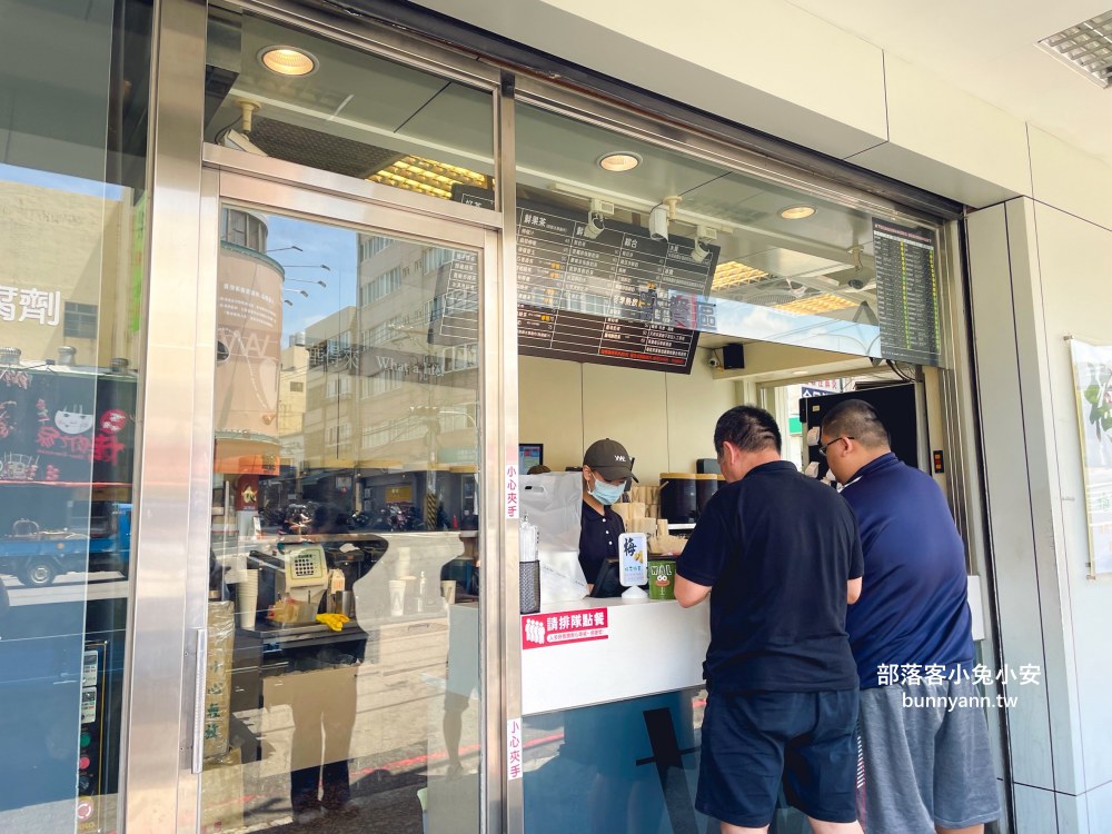 台中海線飲料名店(華得來沙鹿店)，芒果綠茶、芝麻珍珠鮮奶茶和翡翠檸檬每杯都好喝