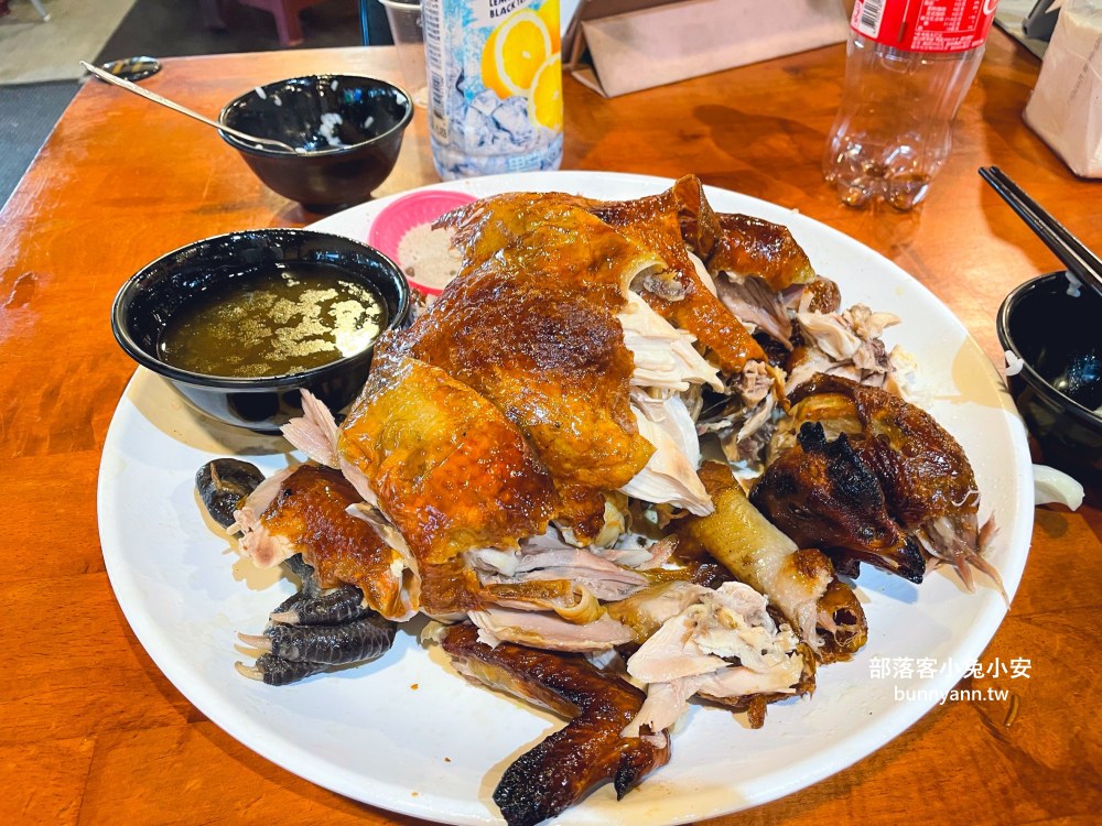 新北【萬里古早風味甕仔雞】星期四沒開的烤雞餐廳，甕仔雞和生魚片都好吃