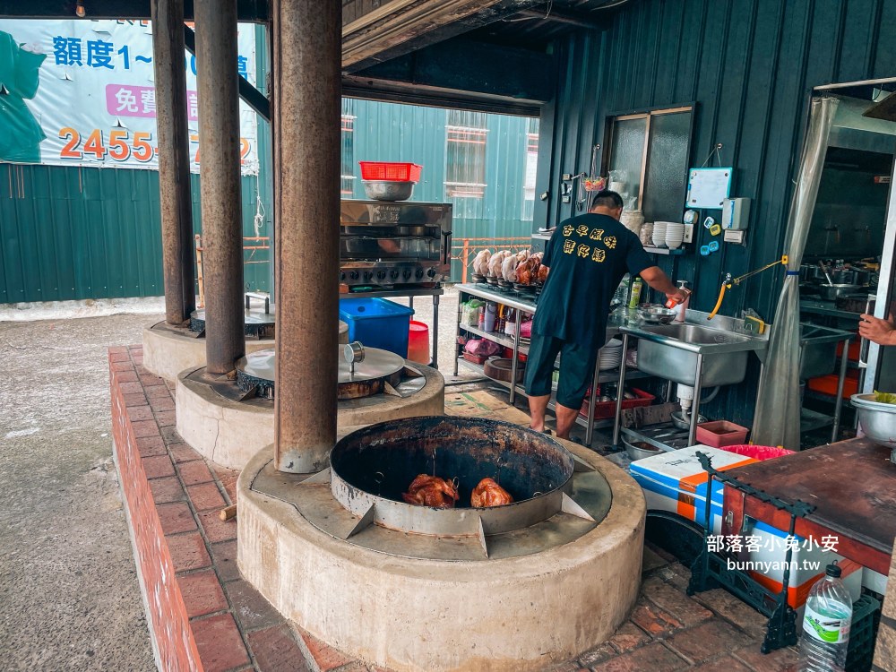 新北【萬里古早風味甕仔雞】星期四沒開的烤雞餐廳，甕仔雞和生魚片都好吃