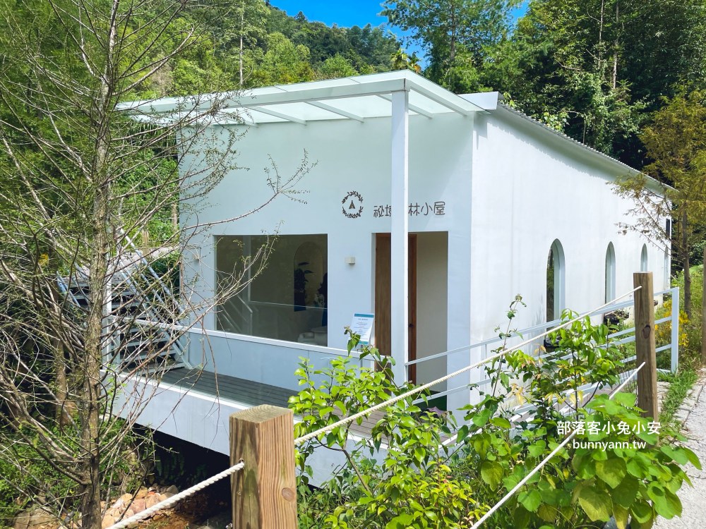 2025【葉子祕境】南投埔里森林系Villa，有大片草皮與戲水區，貼近大自然好地方
