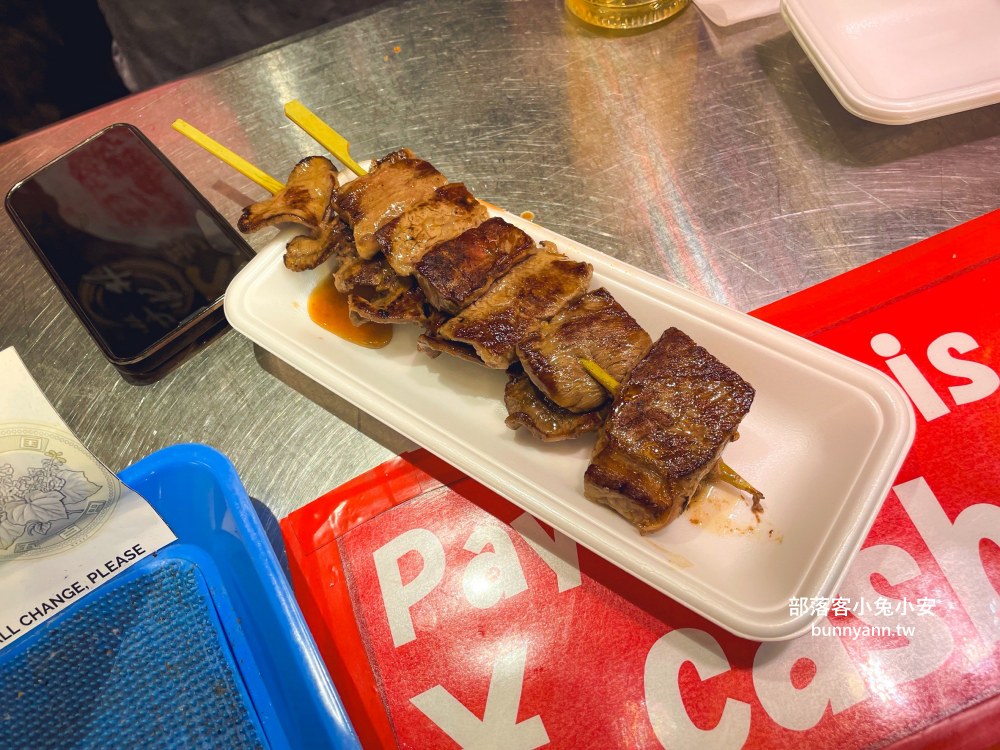 京都錦市場美食爆吃攻略｜和牛串、海鮮、炸物像極碧砂漁港，價格卻讓人喊盤子！