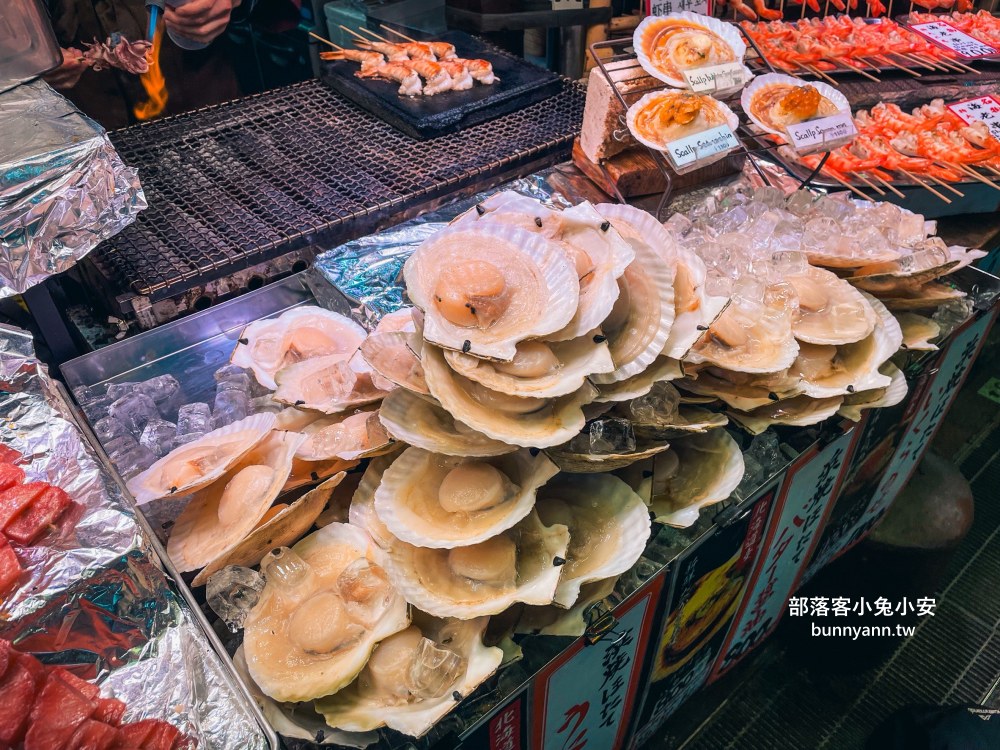 京都錦市場美食爆吃攻略｜和牛串、海鮮、炸物像極碧砂漁港，價格卻讓人喊盤子！
