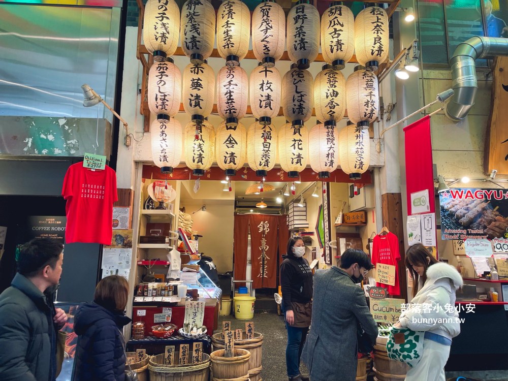 京都錦市場美食爆吃攻略｜和牛串、海鮮、炸物像極碧砂漁港，價格卻讓人喊盤子！