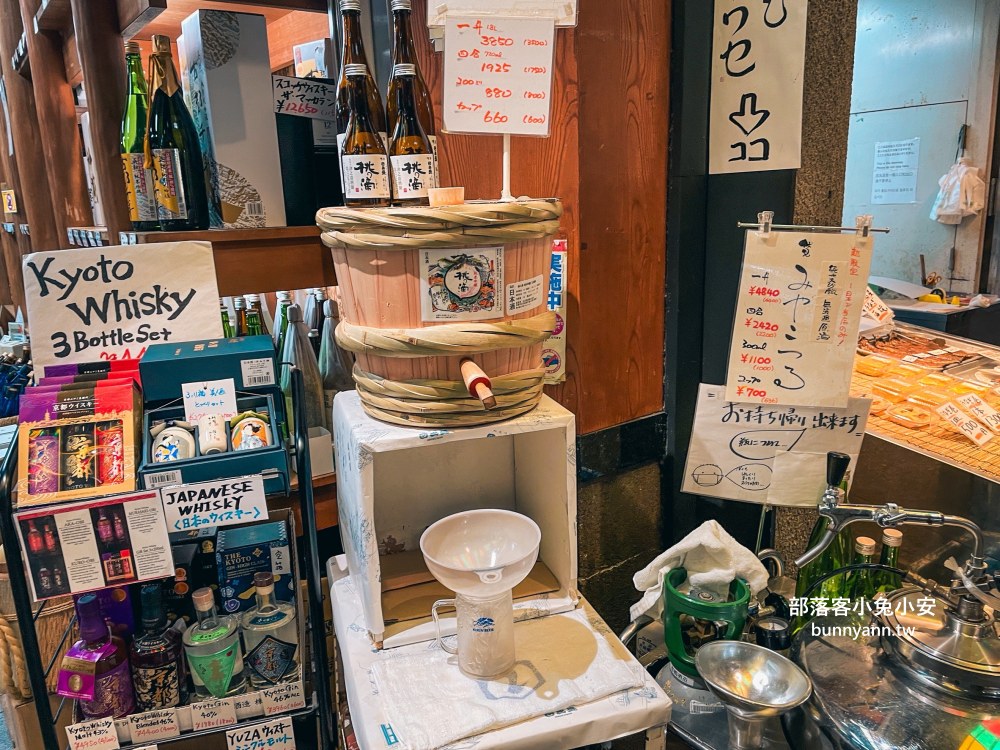 京都錦市場美食爆吃攻略｜和牛串、海鮮、炸物像極碧砂漁港，價格卻讓人喊盤子！