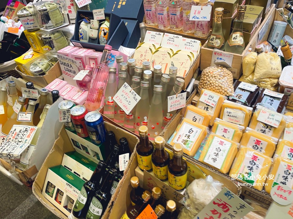 京都錦市場美食爆吃攻略｜和牛串、海鮮、炸物像極碧砂漁港，價格卻讓人喊盤子！