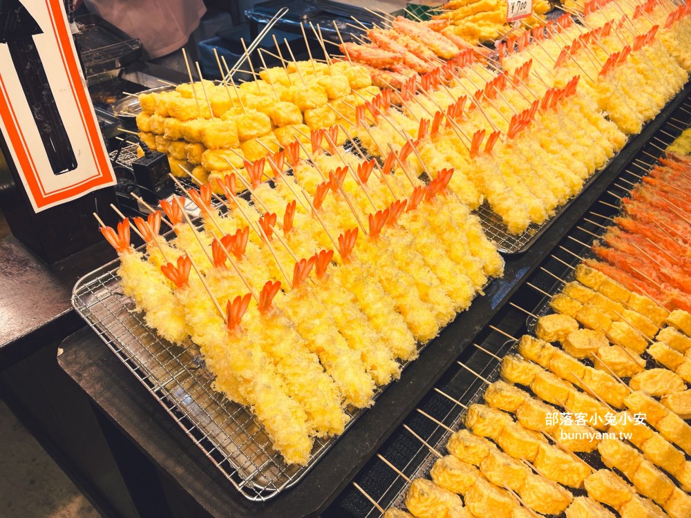 京都錦市場美食爆吃攻略｜和牛串、海鮮、炸物像極碧砂漁港，價格卻讓人喊盤子！