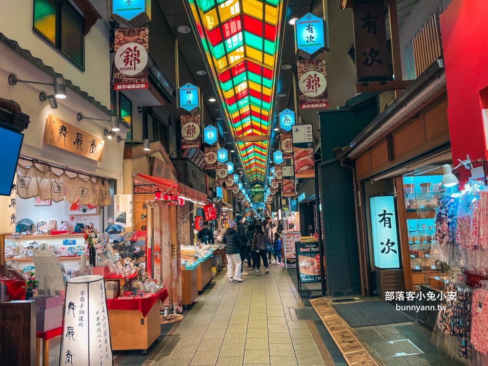 京都錦市場美食爆吃攻略｜和牛串、海鮮、炸物像極碧砂漁港，價格卻讓人喊盤子！