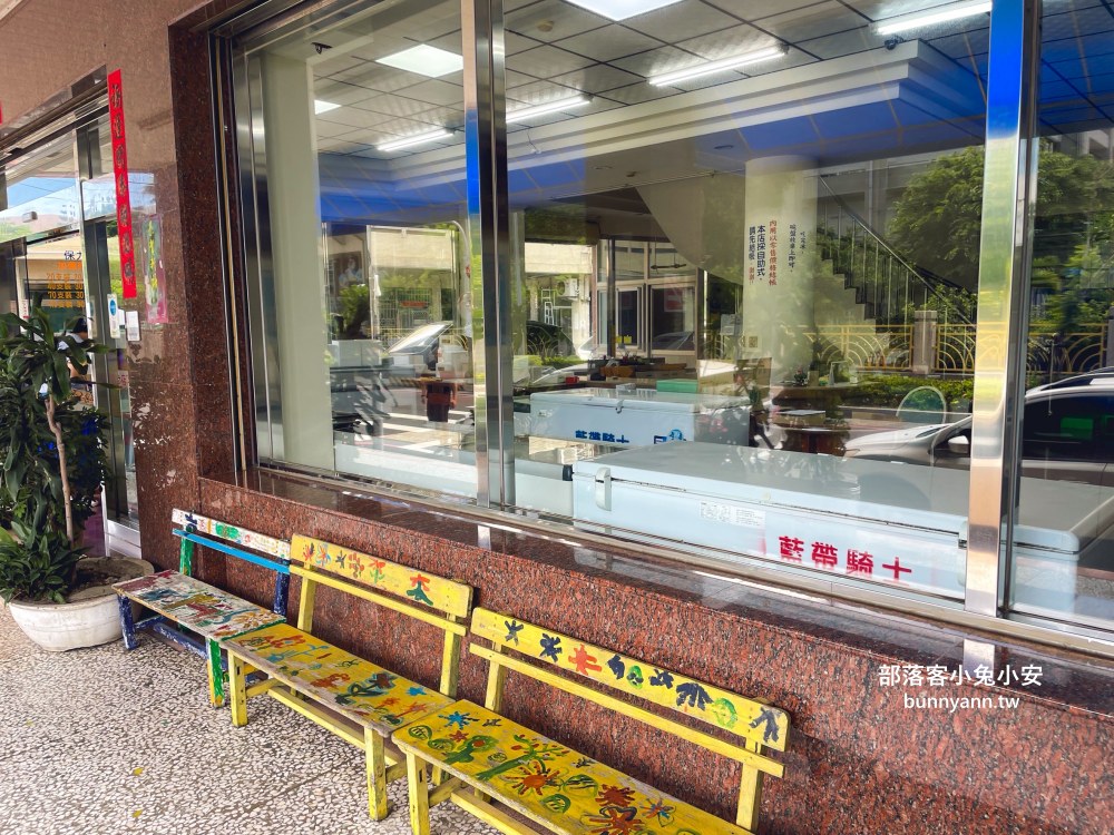 台中老字號冰店(順興芋冰老店)，牛奶口味的漢堡冰超好吃