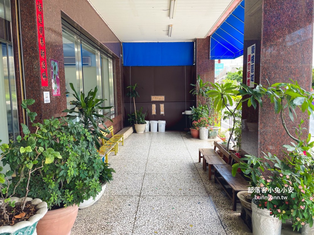 台中老字號冰店(順興芋冰老店)，牛奶口味的漢堡冰超好吃