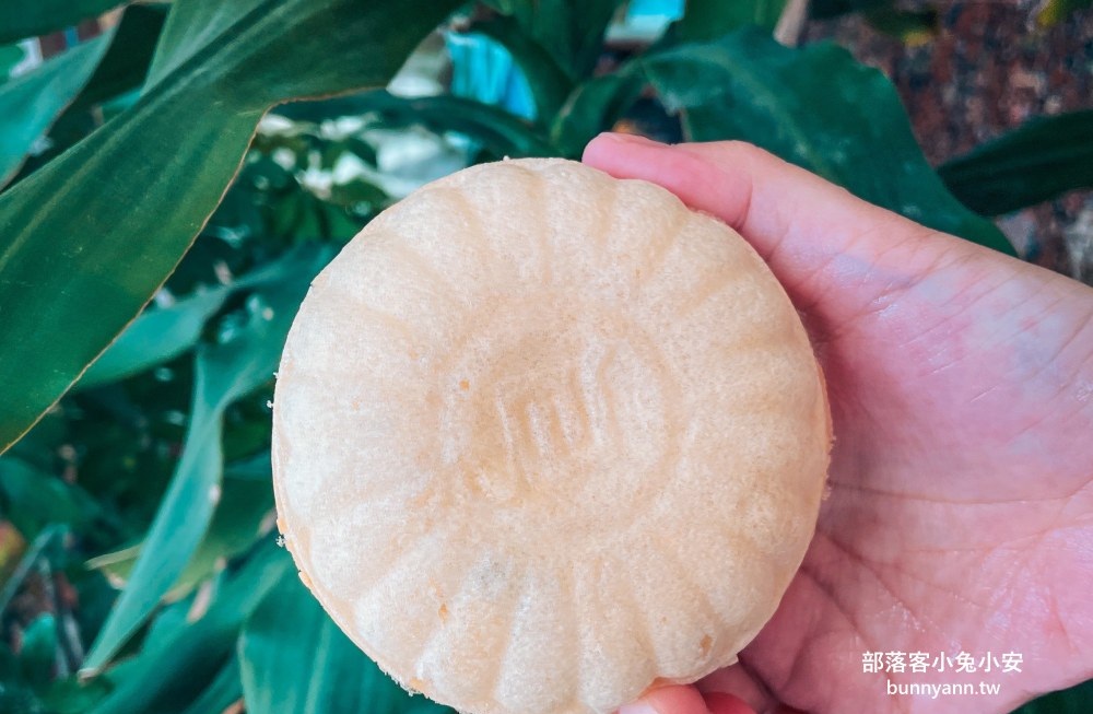 順興芋冰老店