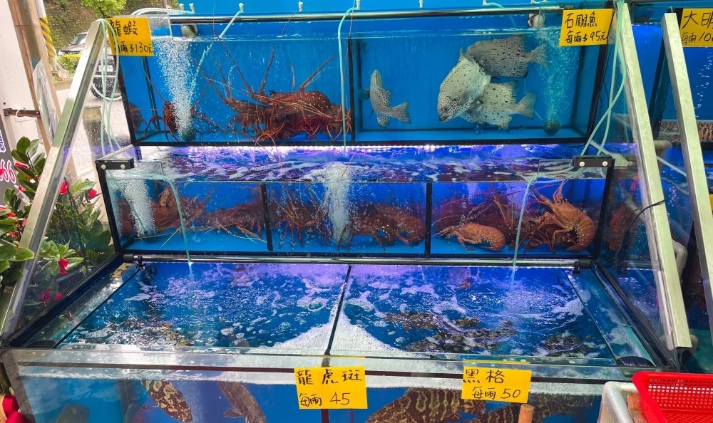 海之鄉海產餐廳