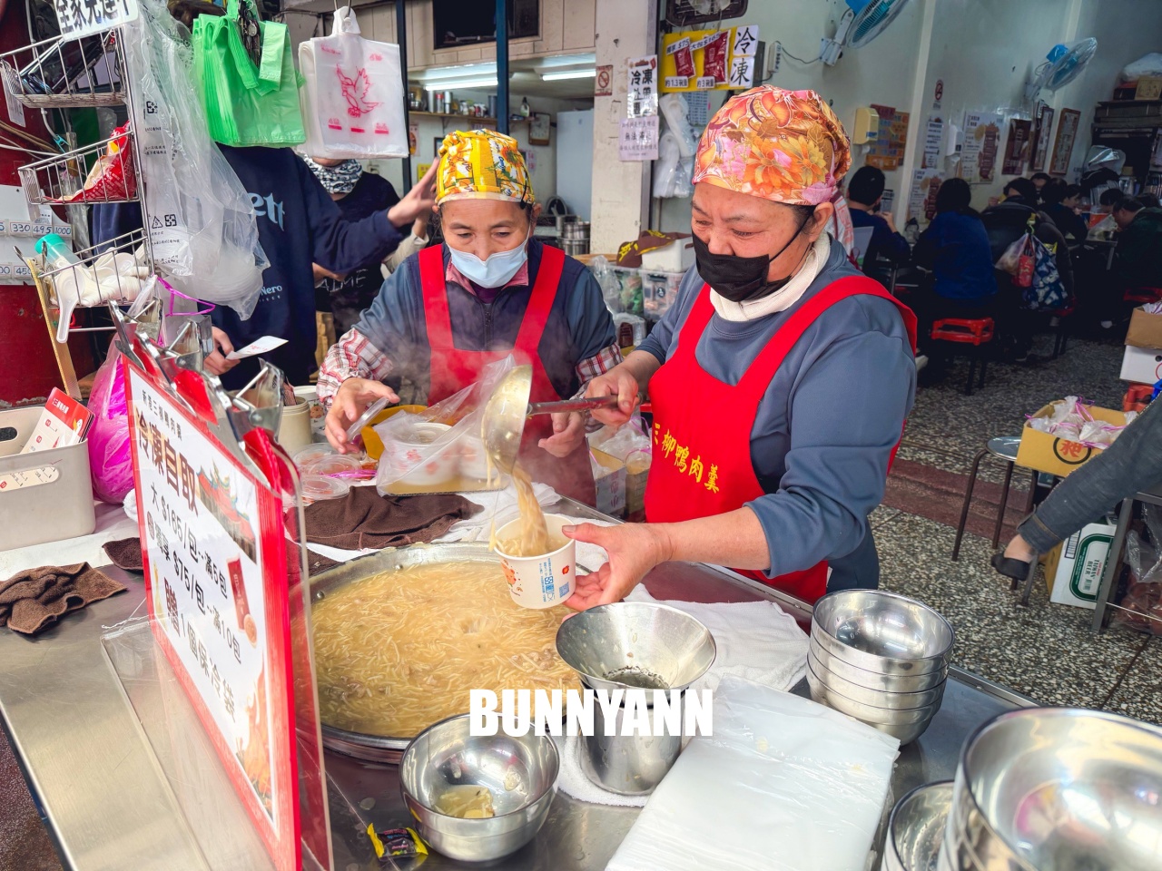 新港美食》新港生炒鴨肉羹，傳承百年的新港鄉好味道