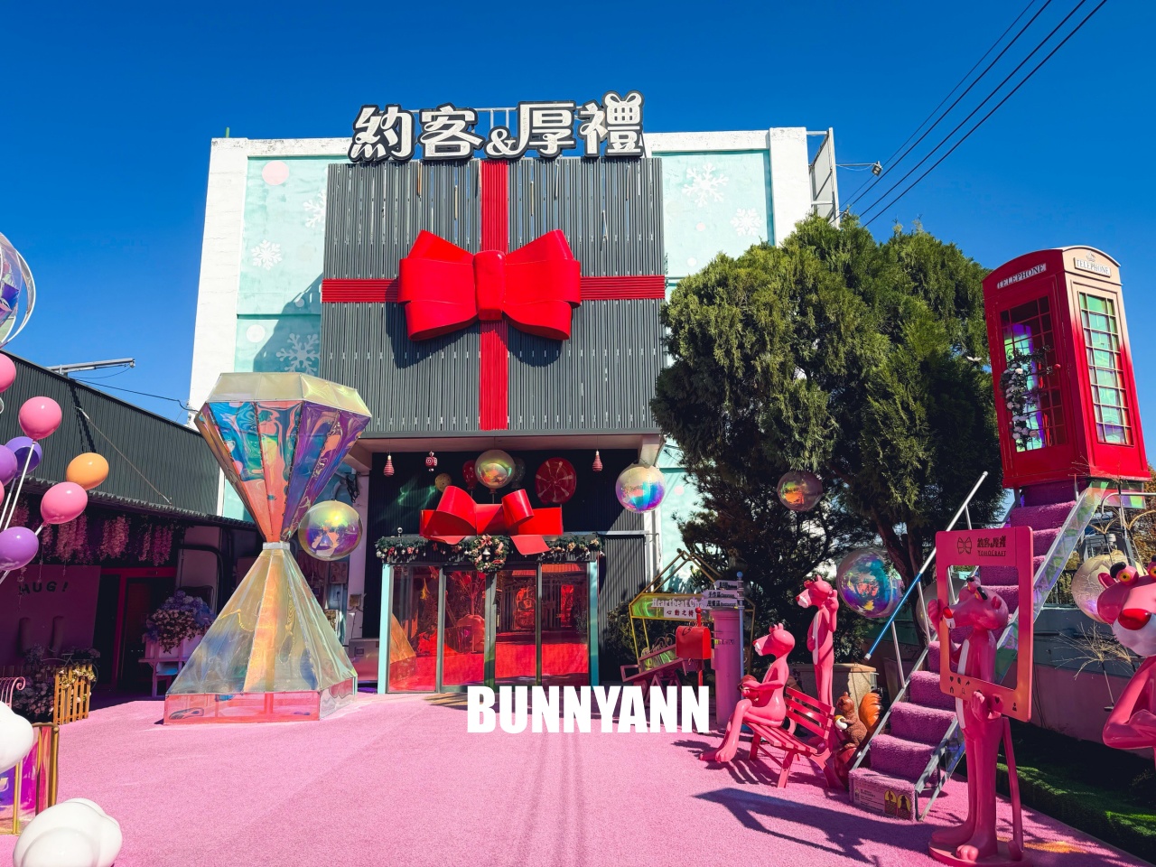 后里最強室內景點！約客厚禮築夢手創館，美拍夢幻城堡、木作DIY好玩到翻天