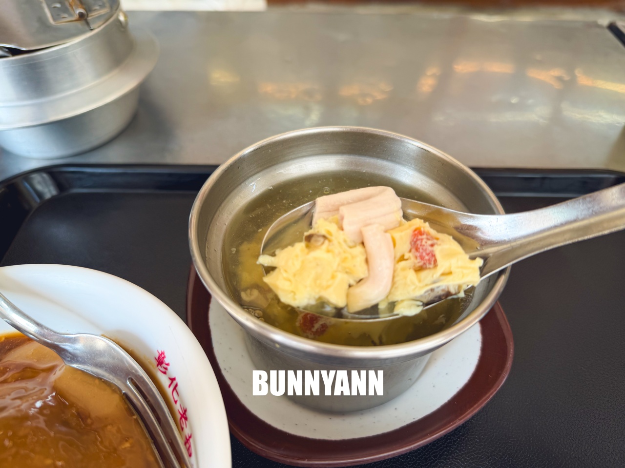 彰化老担阿璋肉圓，百年老字號肉圓店，有免費大骨湯可以喝