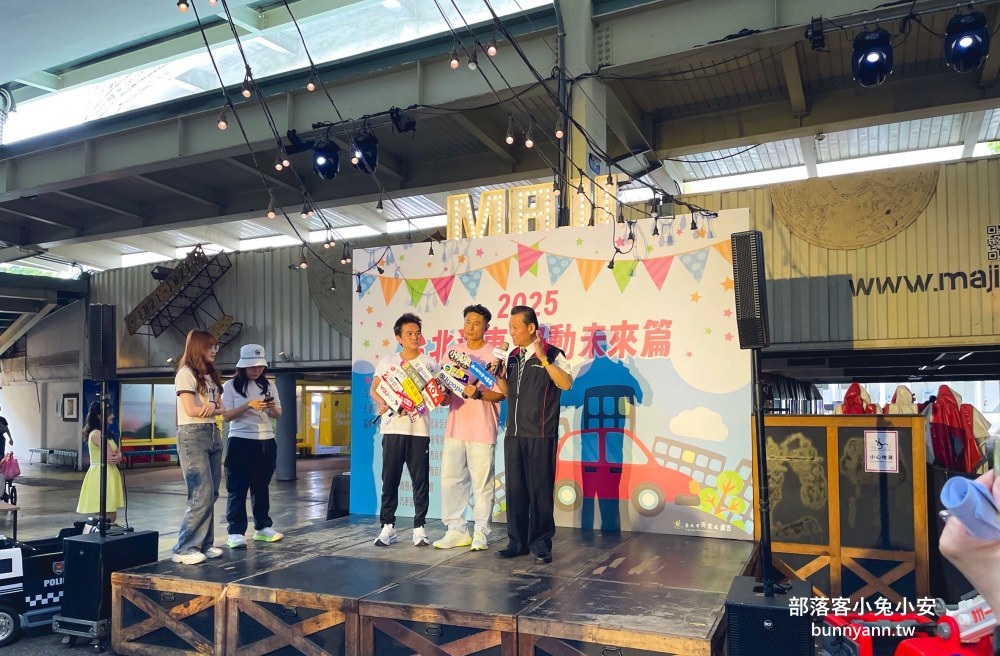 2025台北汽車「綠動未來篇」登場，聚焦綠能共享經濟，推動環保教育向下扎根