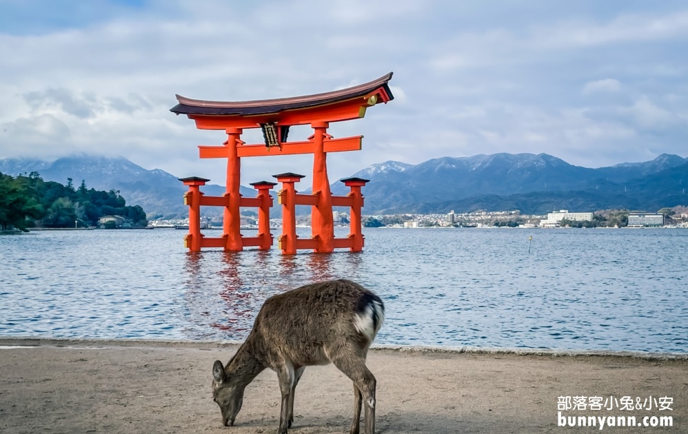 嚴島神社