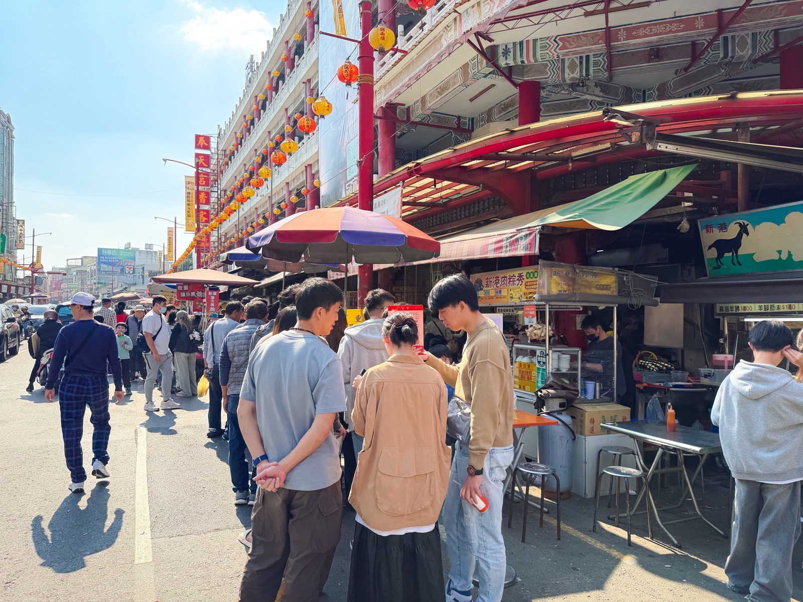 新港生炒鴨肉羹