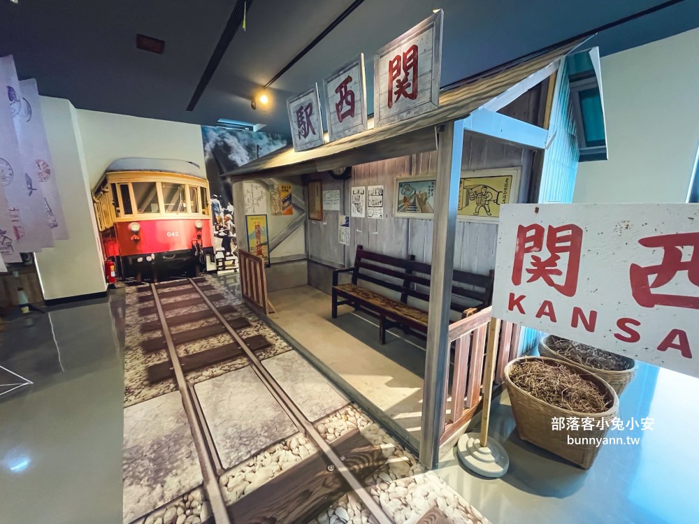 新竹關西【觀兮古美】新竹版迷你寶島時代村，懷舊復古景觀咖啡廳
