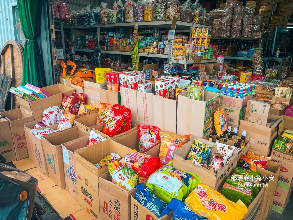 嘉義【金花食品】大包零食50元起，還有秤重的糖果餅乾超好買