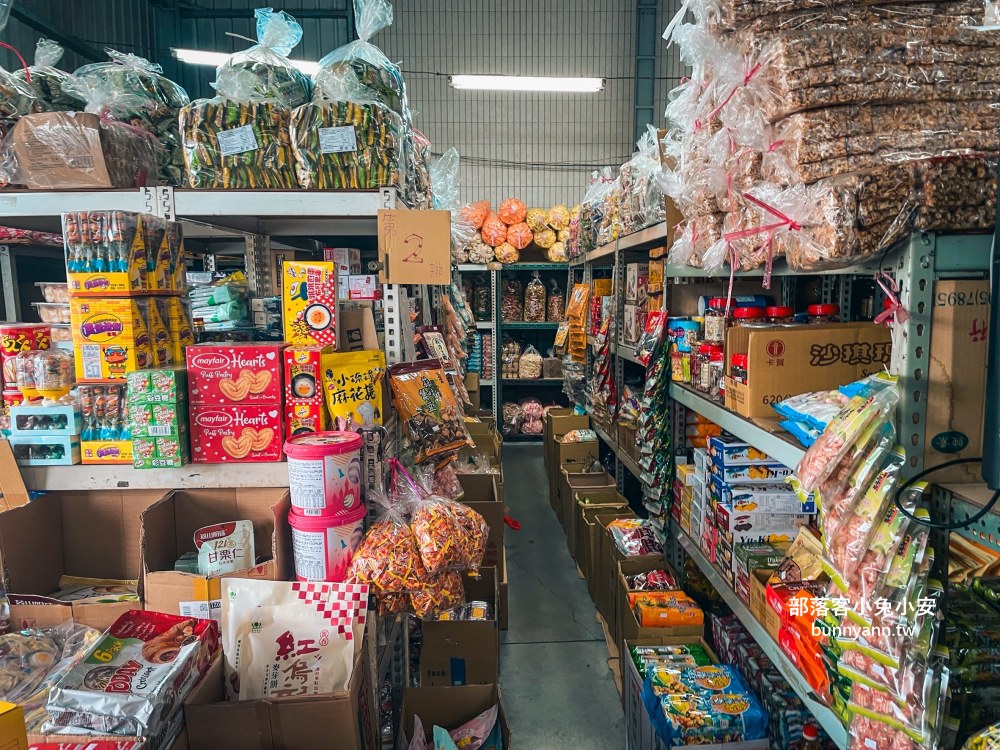 嘉義【金花食品】大包零食50元起,還有秤重的糖果餅乾超好買