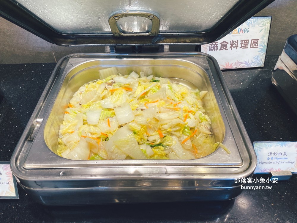 屏東【墾丁凱薩自助晚餐】百道料理吃到飽餐廳，海鮮和熱炒每樣都好吃