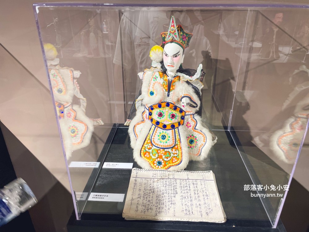 桃園【大湳森林公園】在地人才知道的秘境池畔後花園