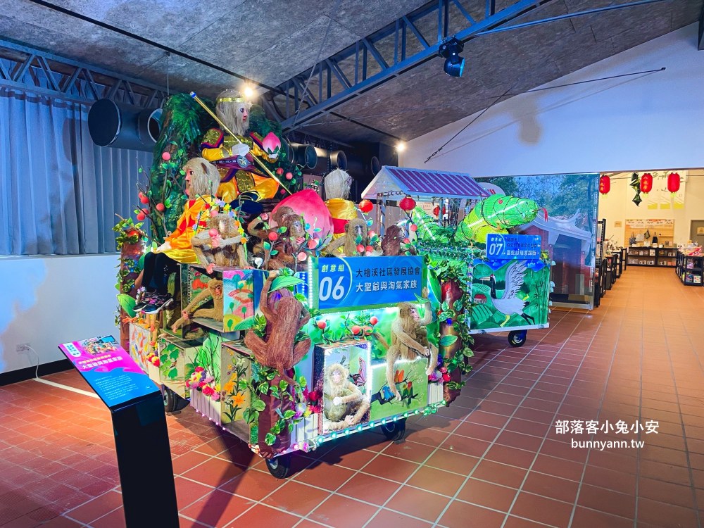 桃園【大湳森林公園】在地人才知道的秘境池畔後花園
