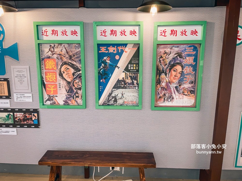 桃園【大湳森林公園】在地人才知道的秘境池畔後花園