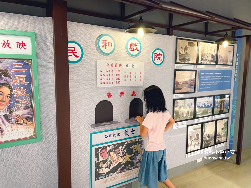 桃園【大湳森林公園】在地人才知道的秘境池畔後花園