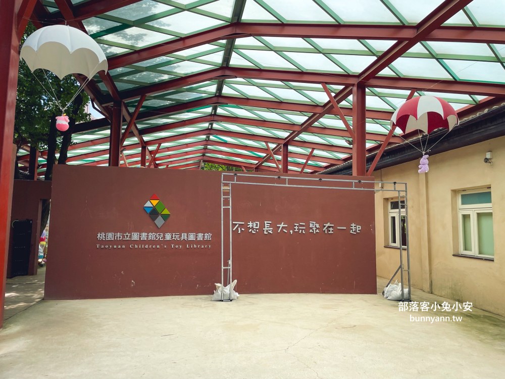 桃園【大湳森林公園】在地人才知道的秘境池畔後花園