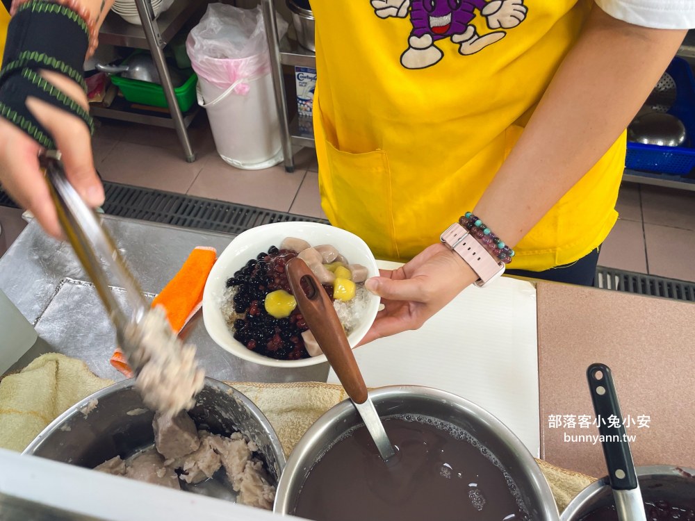 台中【大甲芋頭城】一碗65元有大芋頭的招牌綜合冰