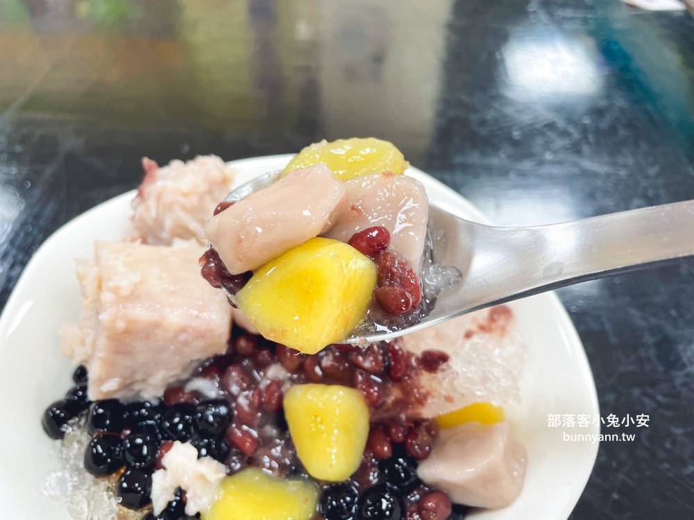台中【大甲芋頭城】一碗65元有大芋頭的招牌綜合冰