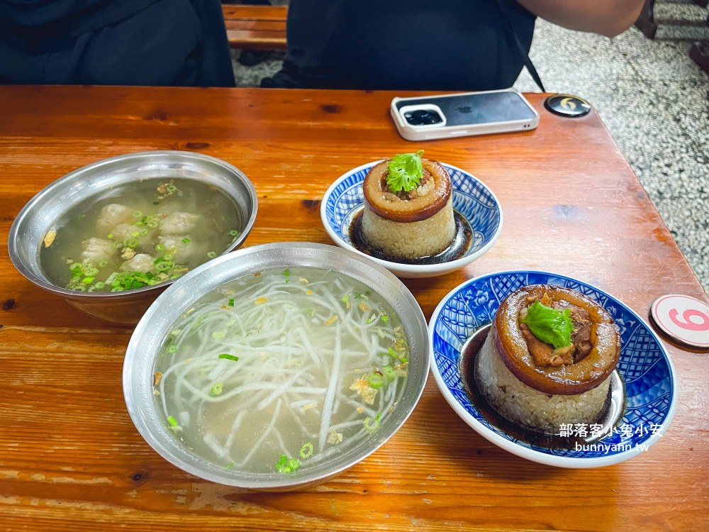 梧棲【天使光環米糕】老字號米糕店，米糕和清湯肉羹每樣都好吃