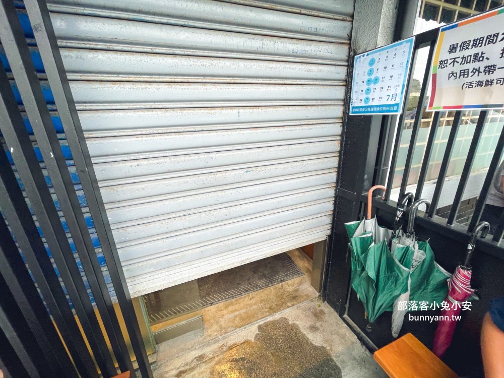 宜蘭【小豪海鮮】不起眼鐵皮屋，卻是平價又新鮮海產店
