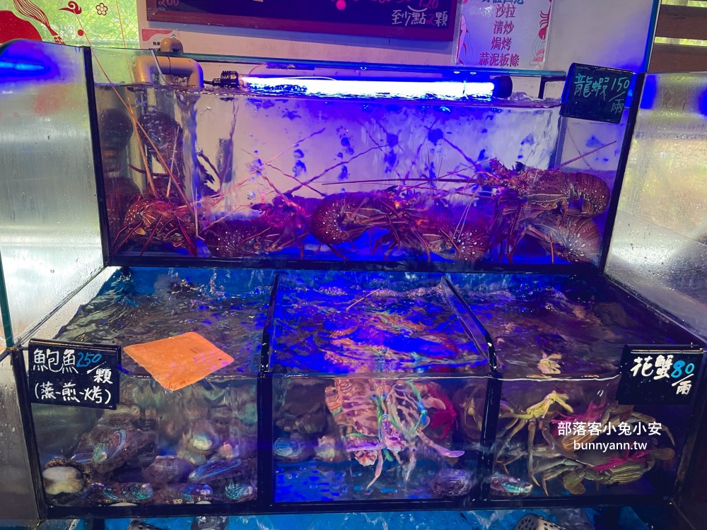 宜蘭【小豪海鮮】不起眼鐵皮屋，卻是平價又新鮮海產店