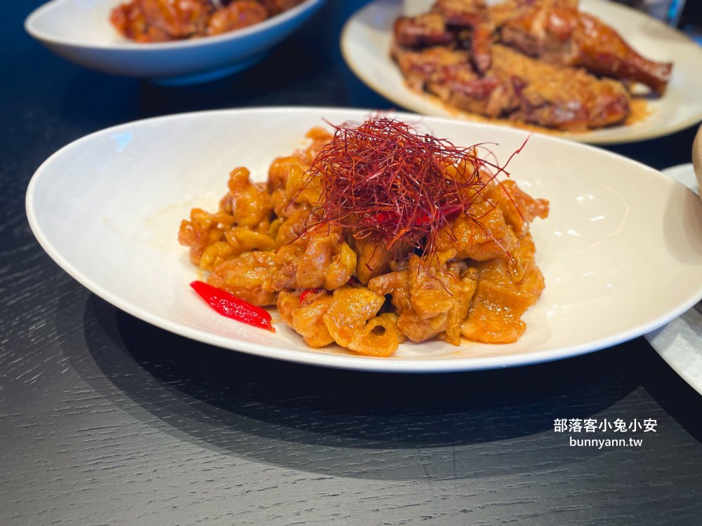 台北【屾淼苑】傳承老師傅手藝的新派江浙粵菜餐廳，經典道地、滋味不變！