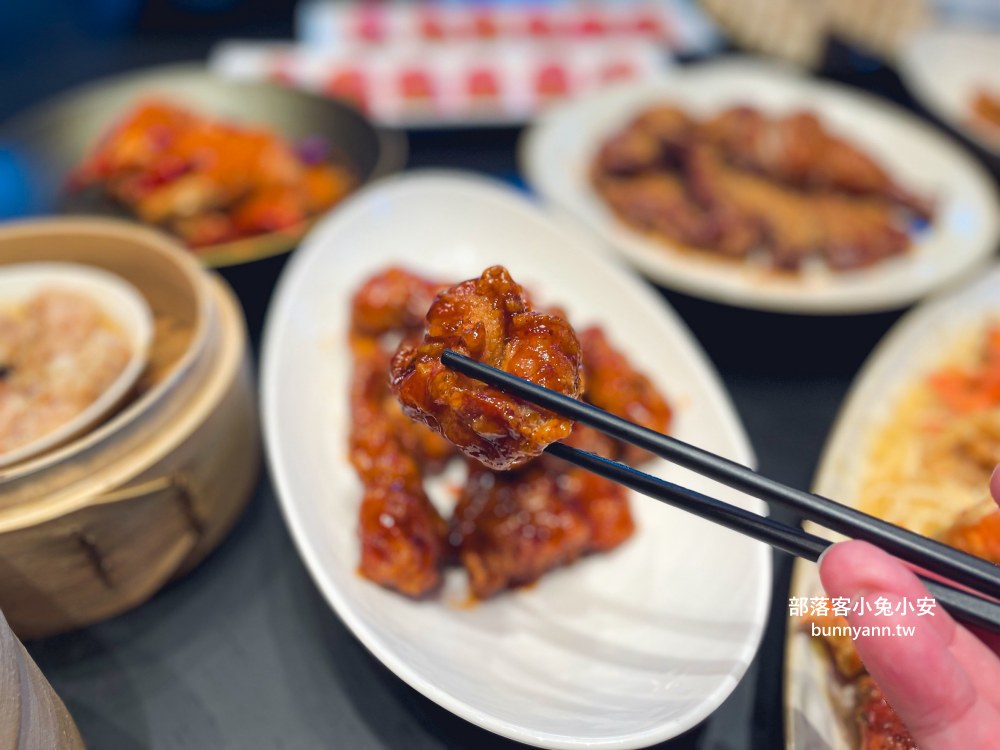 台北【屾淼苑】傳承老師傅手藝的新派江浙粵菜餐廳，經典道地、滋味不變！