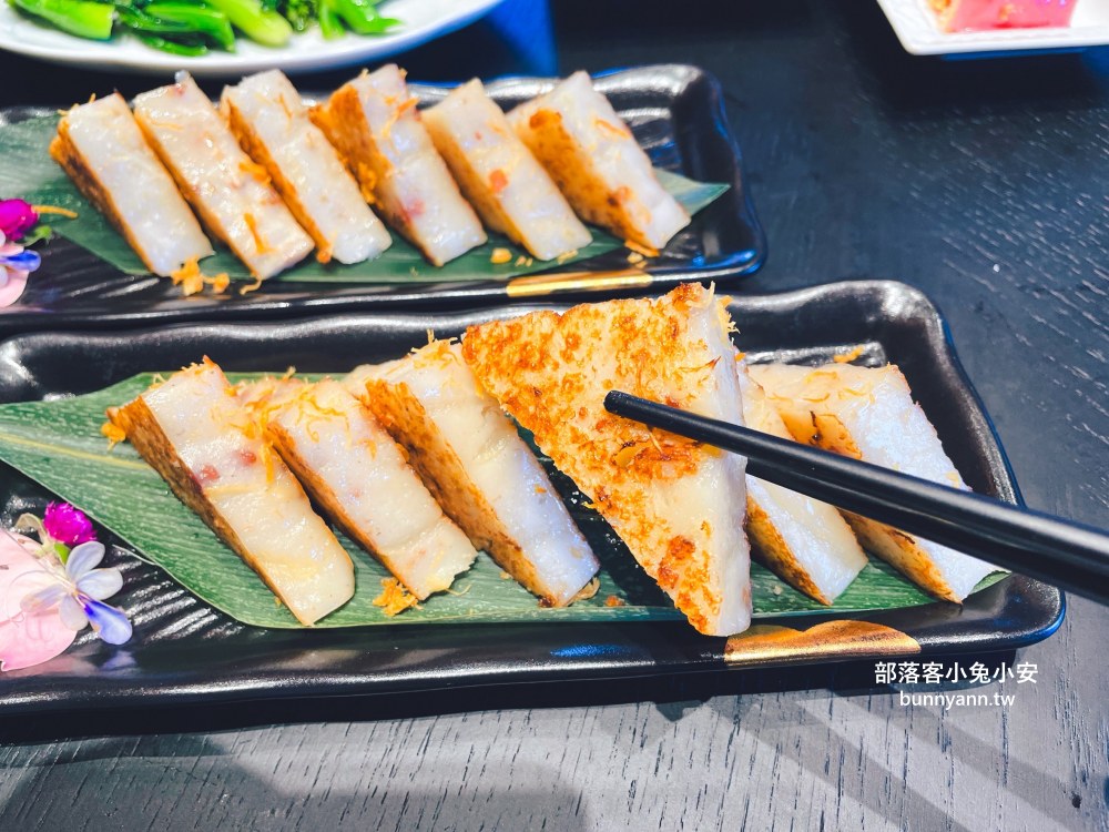 台北【屾淼苑】傳承老師傅手藝的新派江浙粵菜餐廳，經典道地、滋味不變！