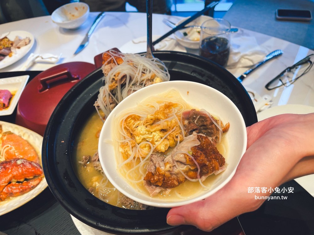 台北【屾淼苑】傳承老師傅手藝的新派江浙粵菜餐廳，經典道地、滋味不變！