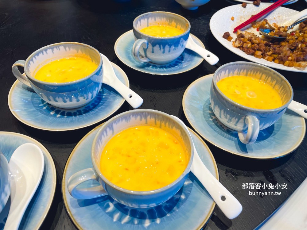 台北【屾淼苑】傳承老師傅手藝的新派江浙粵菜餐廳，經典道地、滋味不變！