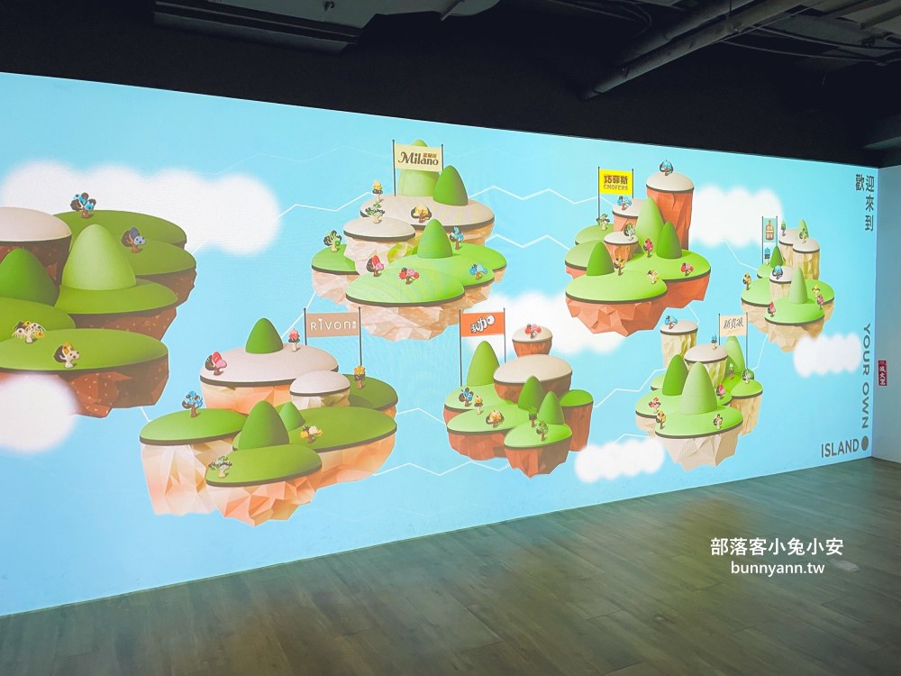 桃園【77巧克力共和國】門票300元體驗DIY甜甜圈與購買巧克力商品