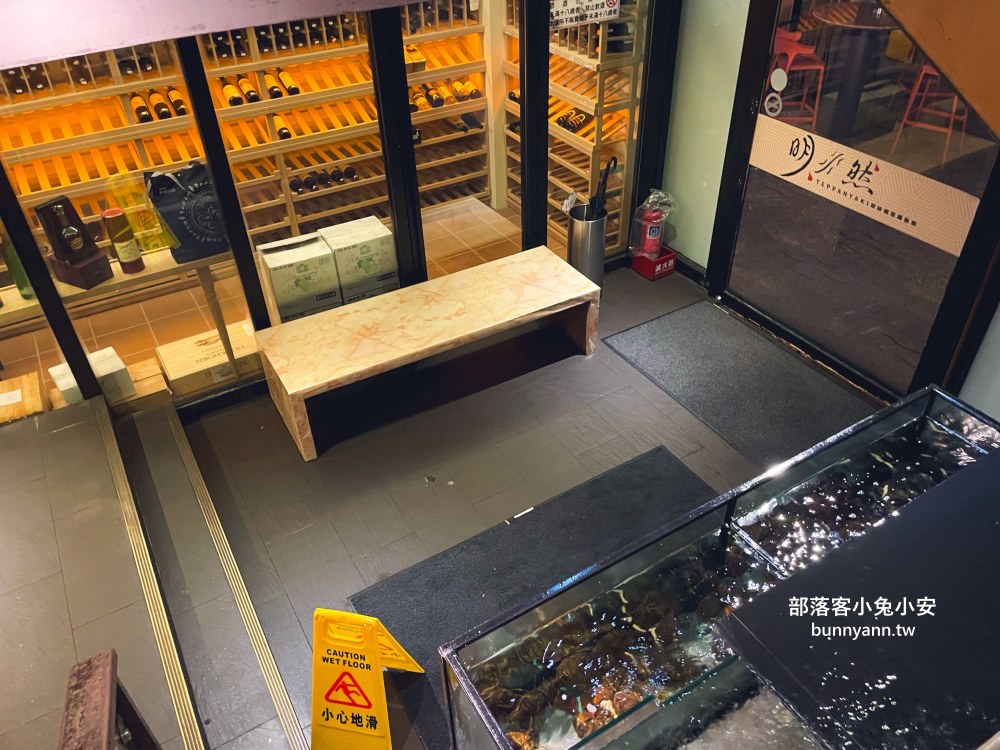 南京復興高CP值無菜單鐵板燒冠軍，人氣套餐1390元不漲價，活龍蝦、北海道生食級干貝都吃得到，明水然無菜單鐵板燒慶城店