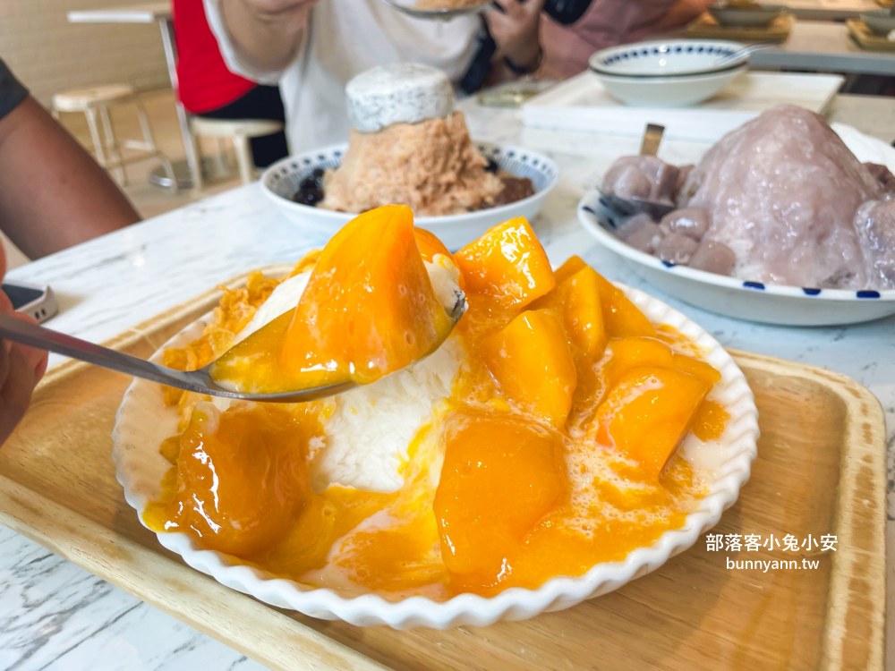 台北市區【春美冰菓室】谷歌評價4.3顆星優質芒果冰店(菜單)