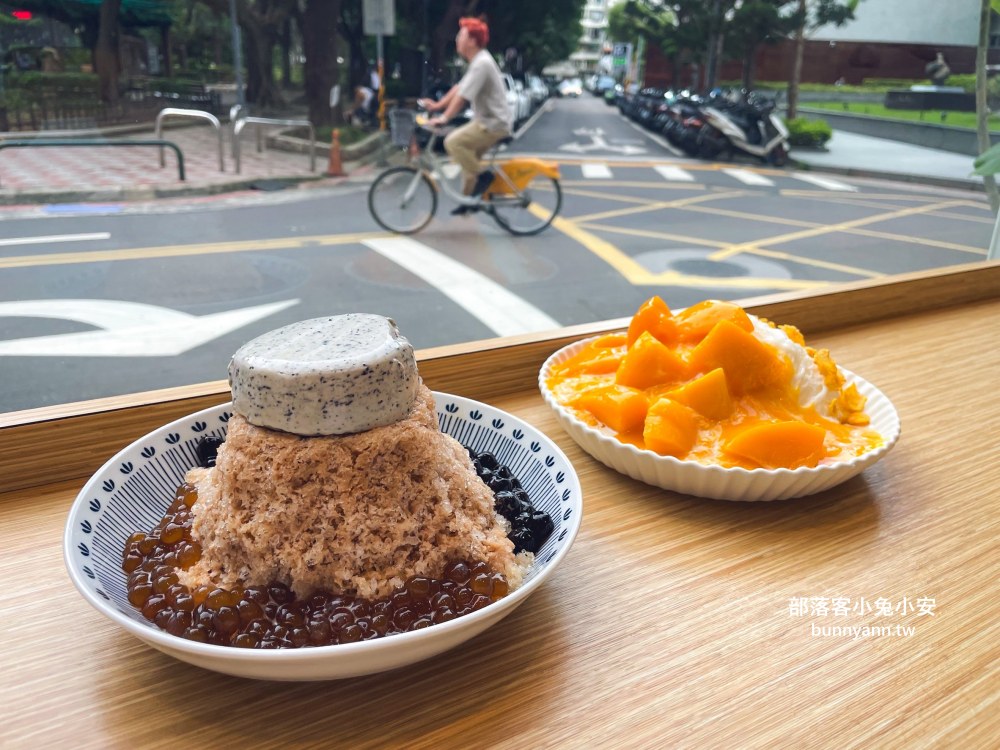 台北市區【春美冰菓室】谷歌評價4.3顆星優質芒果冰店(菜單)