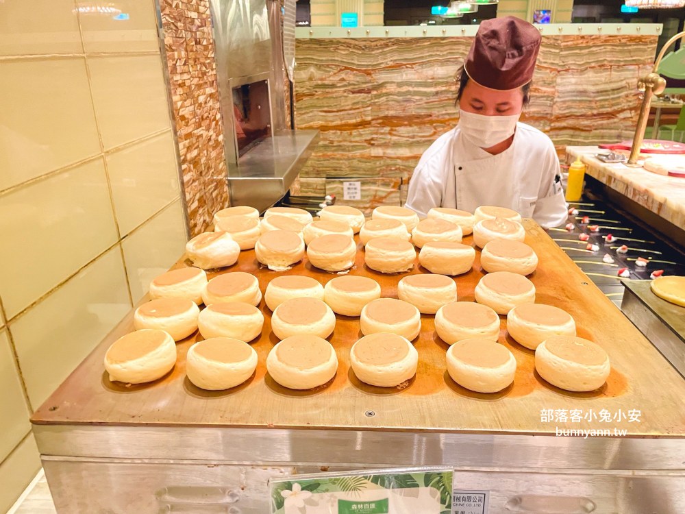台中「林酒店森林百匯」超過五十種料理自助餐檯吃到飽